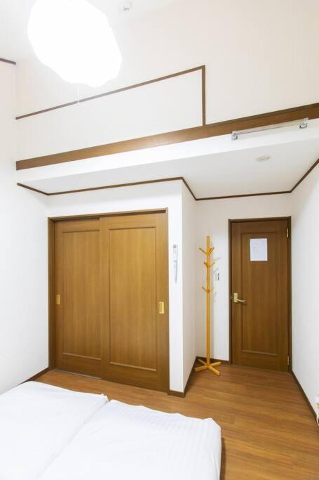 Villa Kyo Sakura House Kyōto Exterior foto