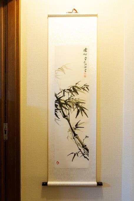Villa Kyo Sakura House Kyōto Exterior foto