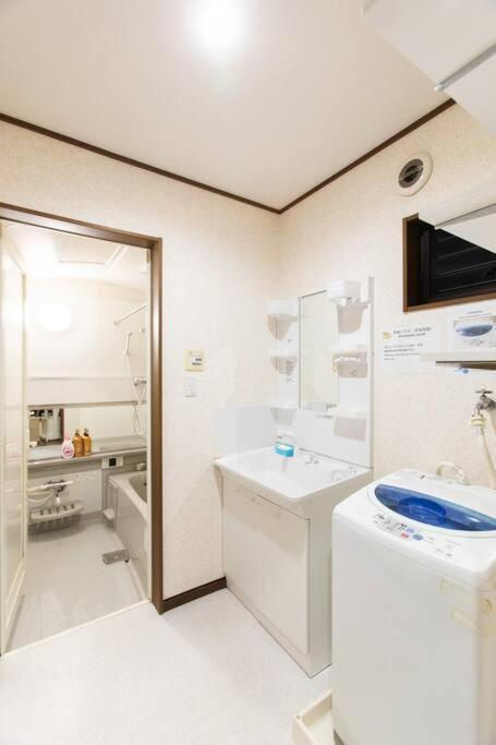 Villa Kyo Sakura House Kyōto Exterior foto